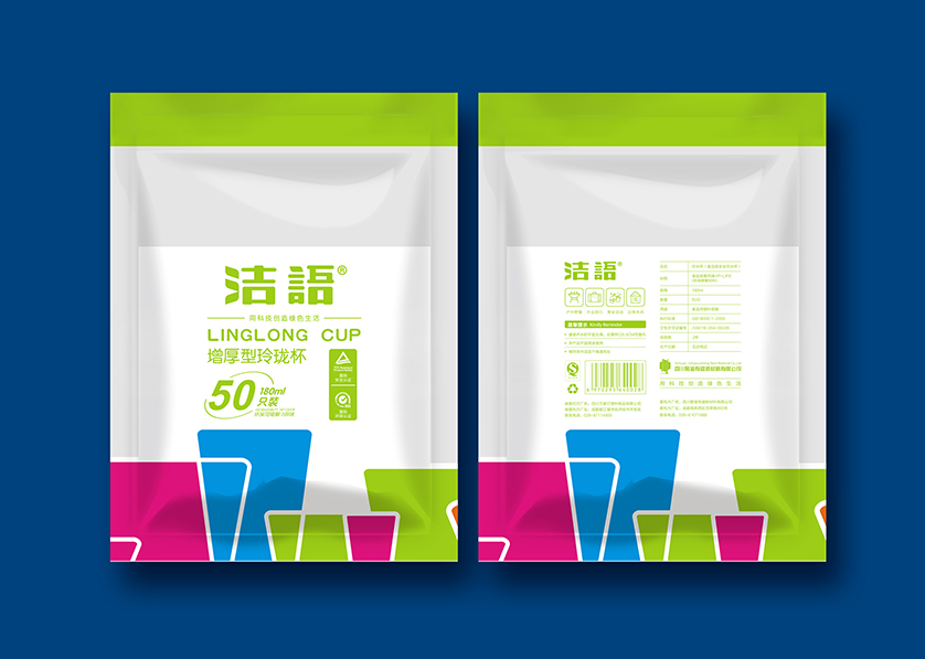 大通区VI设计公司