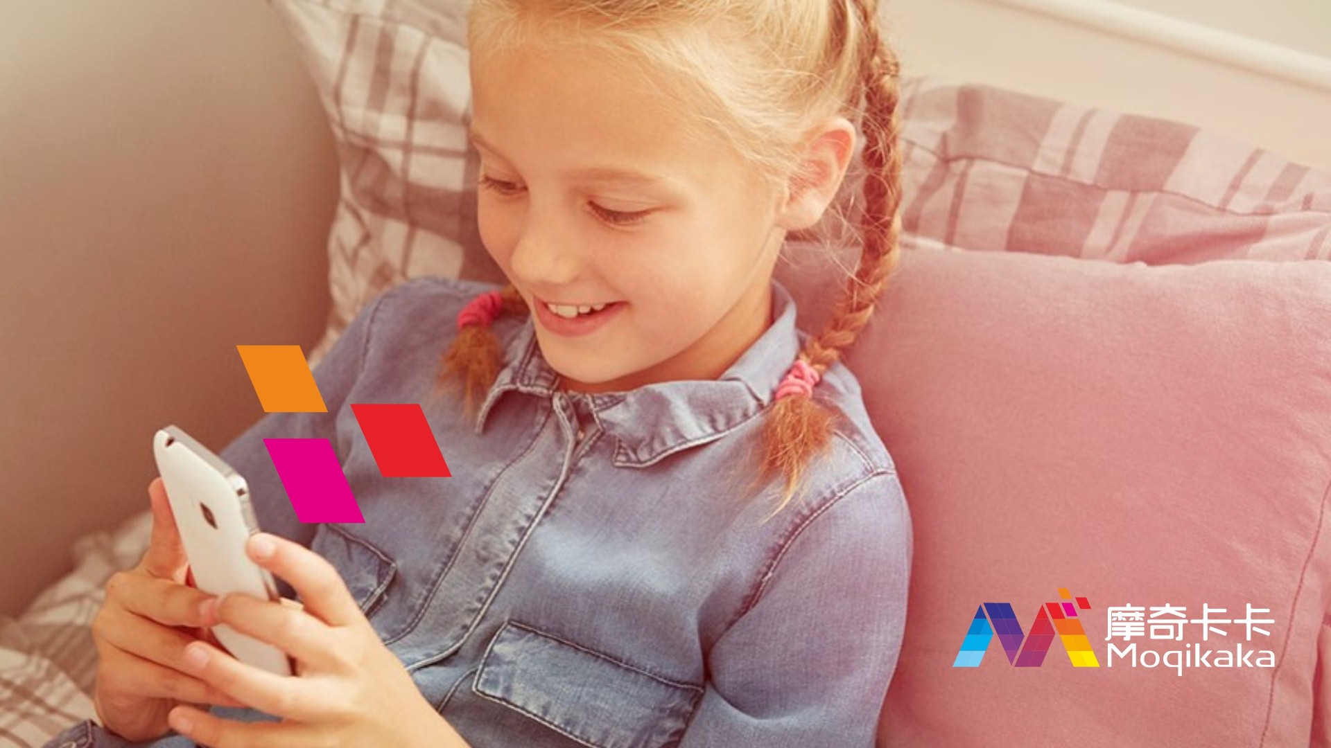 大通区VI设计内容很广泛