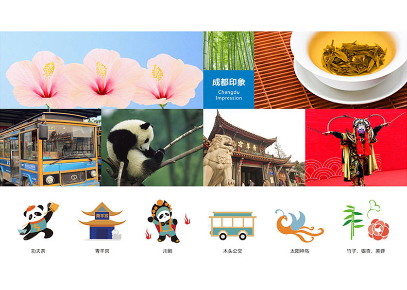 很多企业都需要找大通区VI设计公司